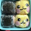 まあ子さん's cooksnap of when they made キャラ弁☆ピカチュウのコロコロおにぎり.