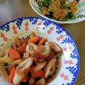 月✳Iris's cooksnap of when they made れんこん、人参、ちくわのきんぴら風.