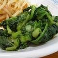 67ice's cooksnap of when they made 大根の葉のからし和え.