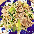 ajun0219's cooksnap of when they made 10分簡単！もやしと小松菜と卵の中華炒め.