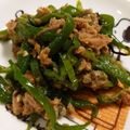 クックRJND7Q☆'s cooksnap of when they made 簡単★無限ピーマン＠塩昆布とゴマ香る.