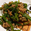 クックRJND7Q☆'s cooksnap of when they made 簡単★無限ピーマン＠塩昆布とゴマ香る.