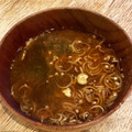 すももの枝's cooksnap of when they made とろろ昆布とみょうがのお味噌汁.