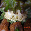 ＭＩＥ・Ｉ's cooksnap of when they made 切り干し大根と卵のサラダ.