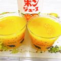 ＠迷子＠'s cooksnap of when they made ＊みかん＆オレンジのやわらか寒天ゼリー＊.