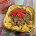 sunsunよっぴい's cooksnap of when they made 簡単 鶏そぼろ丼.