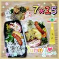 海理ママ's cooksnap of when they made 簡単きゅうりの浅漬け☆白だしとゴマ油で.