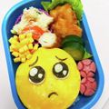 えリﾋﾟｮﾝ★'s cooksnap of when they made 薄焼きたまごで ぴえん キャラ弁.