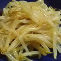 aizu_po's cooksnap of when they made 【覚え書き】やみつきもやし.