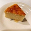 ●ゆゆゆ●'s cooksnap of when they made ブルーチーズで♡大人のチーズケーキ.