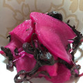 えりのりりん's cooksnap of when they made 便利・長期保存可！新生姜のシソ漬け.