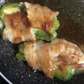 Mocha♡♡'s cooksnap of when they made 簡単♪超美味しい☆ピーマンの豚バラ巻き.
