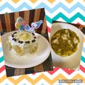 ♥みぃさん♥'s cooksnap of when they made 簡単！愛犬の誕生日に犬用バースデーケーキ.