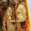 さつ２号's cooksnap of when they made 安いくて簡単！　おいちーくわ.