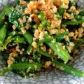 Yusena's cooksnap of when they made いんげんor小松菜のピーナッツ和え♪.