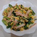 ☆★☆mint☆★☆'s cooksnap of when they made 小松菜のふわとろ卵炒め☾.