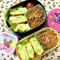 ふたごゆき's cooksnap of when they made 卵焼き★枝豆バージョン.