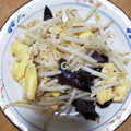 どじララ's cooksnap of when they made もやし・卵・木耳のオイスターソース炒め.