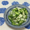おはなすき's cooksnap of when they made 塩気が長持ち☆大根とキュウリの浅漬け.