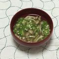 おはなすき's cooksnap of when they made 免疫アップ！オクラとぶなしめじのお味噌汁.
