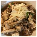 kemi★'s cooksnap of when they made 【疲労回復】豆腐とニラと豚肉の味噌煮込み.