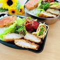 runa10's cooksnap of when they made お弁当に簡単スパム炒め.