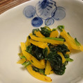 ☆baobab☆'s cooksnap of when they made ほうれん草とパプリカのおかか和え.