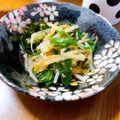 ❀akiko❀'s cooksnap of when they made 副菜に♡ニラもやしのポン酢ナムル♪.