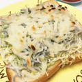 YUKIKI☆'s cooksnap of when they made 簡単っ。しらすトースト！！.