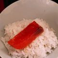 newjuno's cooksnap of when they made 刺身になる魚なら大抵イケる漬けの基.