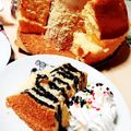 まめあ☆'s cooksnap of when they made 大さじスプーンとHMで簡単シフォンケーキ.