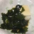 きらり流れ星's cooksnap of when they made 豆腐×ワカメのサラダ風冷奴.