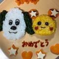 はぁちゃんmama☆'s cooksnap of when they made １歳の誕生日 わんわんの離乳食プレート.
