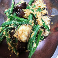 りょーこ0520's cooksnap of when they made 茄子といんげんのごま味噌和え.