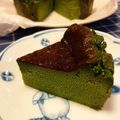 ♪Lino♪'s cooksnap of when they made 超簡単♡抹茶バスクチーズケーキ.