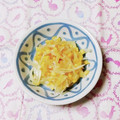 カレンガール's cooksnap of when they made 大根と玉ねぎのしみしみサラダ♪.