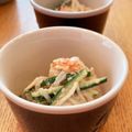 まめちゃん710's cooksnap of when they made 糸こんにゃくカニカマ胡瓜の胡麻マヨサラダ.