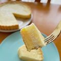 かねこねこ！'s cooksnap of when they made あの給食の!お米のタルト.
