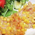 akiyuママ's cooksnap of when they made 絶品！豚こまととうもろこしのかき揚げ.