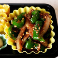 なつとみぃのママ's cooksnap of when they made 【お弁当・作り置き】ピーマンのおかか炒め.