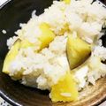 67luna's cooksnap of when they made ホクホク♪さつまいもご飯….