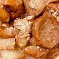 けせらせらmom♪'s cooksnap of when they made ごはんがススム☆大根とちくわぶのツナ煮.