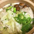 おじゃまじょどれみ's cooksnap of when they made 我が家のしゃぶしゃぶ★基本の昆布だしで.