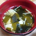 churu's cooksnap of when they made すまし汁〜えのき.わかめ.ねぎ〜.