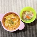 sAix59's cooksnap of when they made 離乳食*中期〜♡かぼちゃナーラうどん.