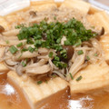 どら1981's cooksnap of when they made 厚揚げのきのこあんかけ.