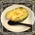 ♪キッチンmama's cooksnap of when they made とっても簡単！アボカドのチーズ焼き.