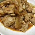 やーしー's cooksnap of when they made 簡単！チキン生姜焼き☆ゆず胡椒風味.