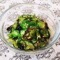 あんＰＡＮ's cooksnap of when they made 新食感　オクラときゅうりの塩昆布和え　.