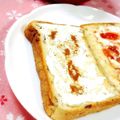 ふうはっちゃん's cooksnap of when they made シナモン♡クリームチーズトースト.